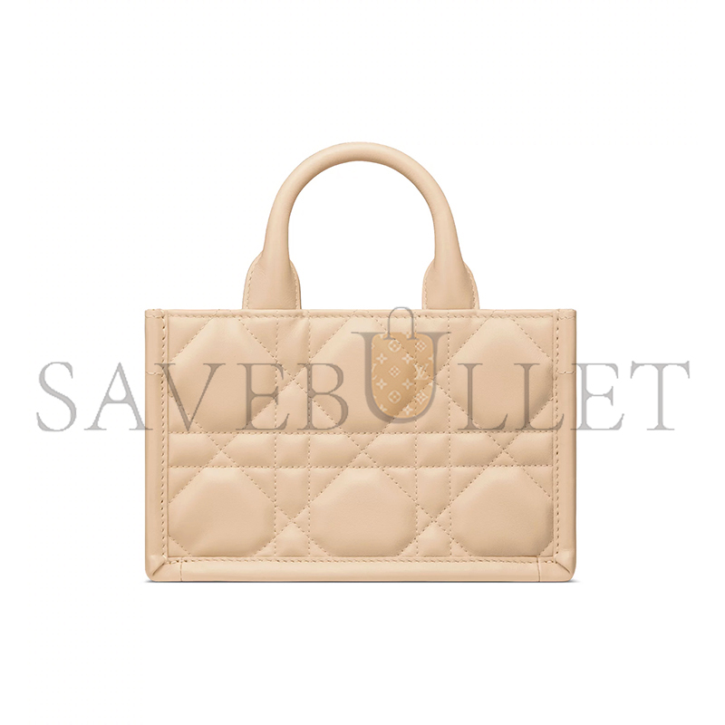 D*or mini D*or book tote s5573owhp_m51u (21.5*13*7.5cm)